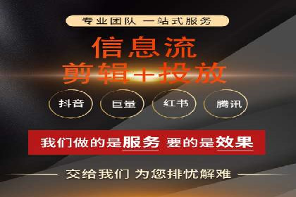百度竞价公司：从零到一的成长之路