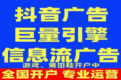 旅游目的地通过SEM营销推广吸引更多游客